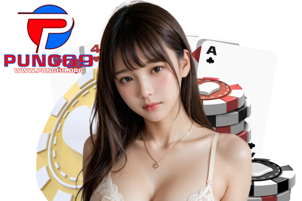 pung69 สล็อต